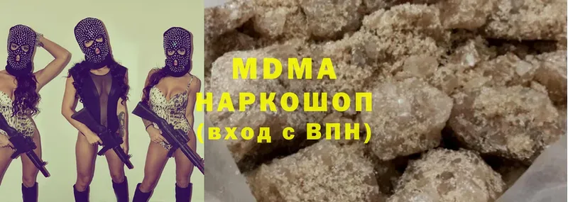 как найти закладки  Белозерск  MDMA Molly 